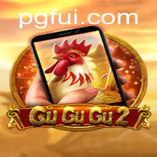 Explorando o Mundo do Jogo GuGuGu2M: Descrição, Introdução e Regras